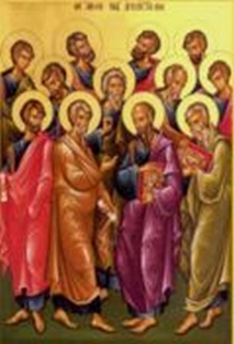 Икона двенадцати апостолов В резном деревянном послевизантийском иконостасе собора хранится замечательная переносная икона двенадцати апостолов, работы знаменитого афонского живописца Дионисия из Фурны (1722).