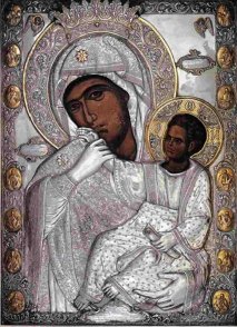 Чудотворная икона Божьей Матери  «Отрада» или «Утешение» - Ватопед